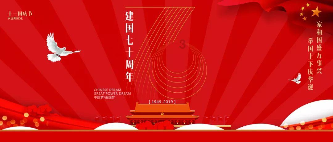 沿用半个世纪，日本决定停止使用软盘和光盘！现在哪里还能买到软盘？